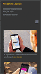 Mobile Screenshot of alekslapinski.com